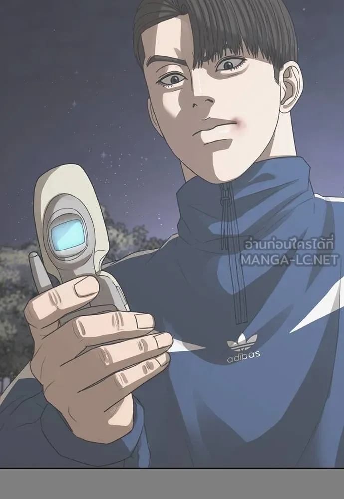 Y2K ตอนที่ 61 รูปที่ 237