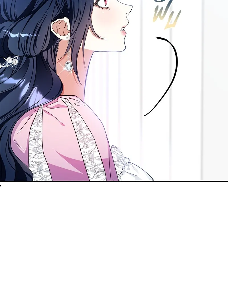 คนรักตายกลายเป็นทรราช ตอนที่ 10 รูปที่ 89