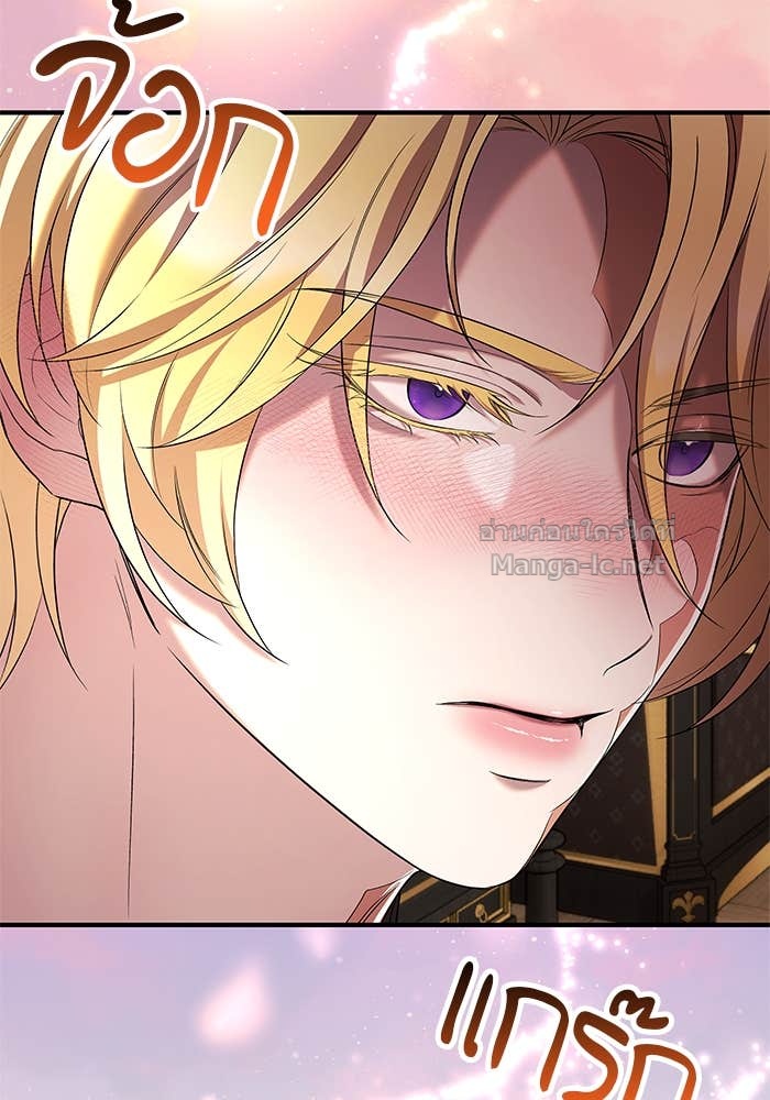 Doujin-Lc- อ่าน โดจิน มังฮวา เกาหลี ญี่ปุ่น จีน แปลไทย ชายาคนสุดท้ายของเจ้าชายไร้หัวใจ ตอนที่ 1 2 3 4 5 6 7 8 9 10 11 12 13 14 ฟรี ไม่มีโฆษณา อ่าน โดจิน Manhwa เกาหลี ญี่ปุ่น จีน เรามีครบ คัดมาให้เน้นๆ โดจิน 18+ รับประกันความฟินโดย Doujin Lc