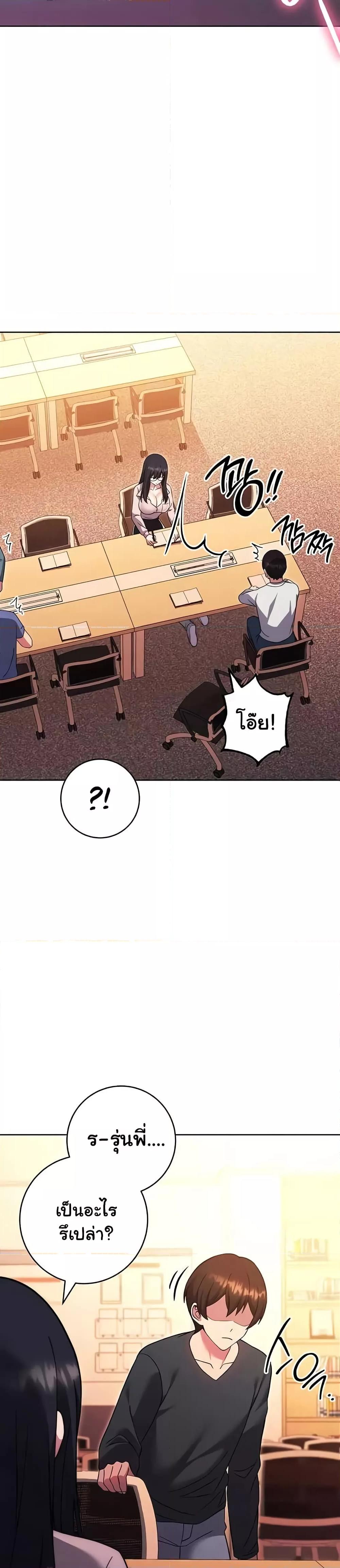 Doujin-Lc- อ่าน โดจิน มังฮวา เกาหลี ญี่ปุ่น จีน แปลไทย Love Choice ตอนที่ 1 2 3 4 5 6 7 8 9 10 11 12 13 14 ฟรี ไม่มีโฆษณา อ่าน โดจิน Manhwa เกาหลี ญี่ปุ่น จีน เรามีครบ คัดมาให้เน้นๆ โดจิน 18+ รับประกันความฟินโดย  Doujin Lc