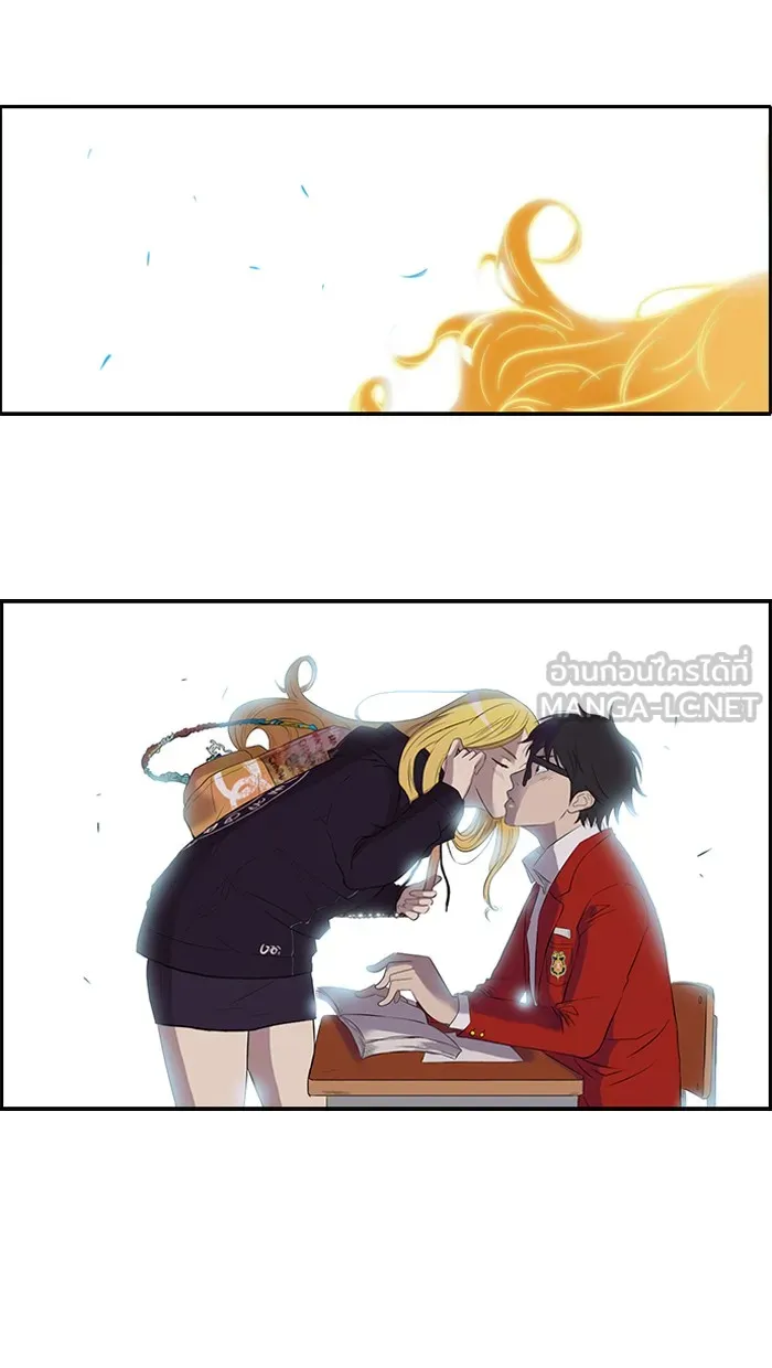 ปั่นสู้ฝันbrWind Breaker ตอนที่ 26 รูปที่ 30