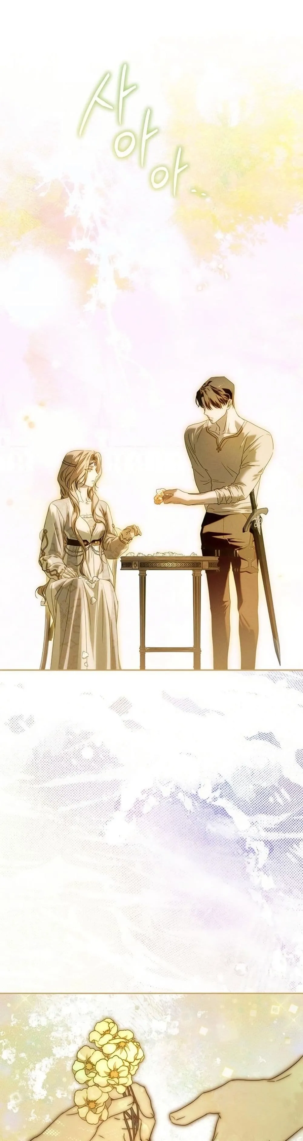 Manga-lc-com อ่านมังงะ อ่านการ์ตูน ออนไลน์ ฟรี About Things That Haven’t Occurred Yet ตอนที่ 1 2 3 4 5 6 7 8 9 10 11 12 13 14 ฟรี ไม่มีโฆษณา Manga-lc - อ่าน มังงะ อ่าน การ์ตูน ออนไลน์ อ่านมังงะ ฟรี