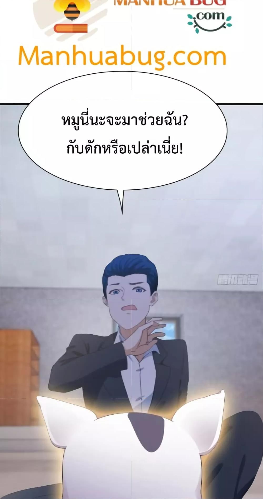 Manga-lc-com อ่านมังงะ อ่านการ์ตูน ออนไลน์ ฟรี MasterCultivat ตอนที่ 1 2 3 4 5 6 7 8 9 10 11 12 13 14 ฟรี ไม่มีโฆษณา Manga-lc - อ่าน มังงะ อ่าน การ์ตูน ออนไลน์ อ่านมังงะ ฟรี