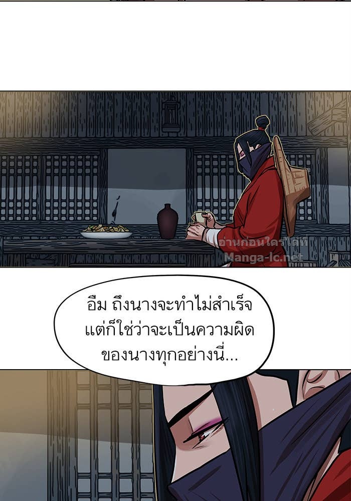 Doujin-Lc- อ่าน โดจิน มังฮวา เกาหลี ญี่ปุ่น จีน แปลไทย องครักษ์แห่งอัครสกุลจาง ตอนที่ 1 2 3 4 5 6 7 8 9 10 11 12 13 14 ฟรี ไม่มีโฆษณา อ่าน โดจิน Manhwa เกาหลี ญี่ปุ่น จีน เรามีครบ คัดมาให้เน้นๆ โดจิน 18+ รับประกันความฟินโดย Doujin Lc