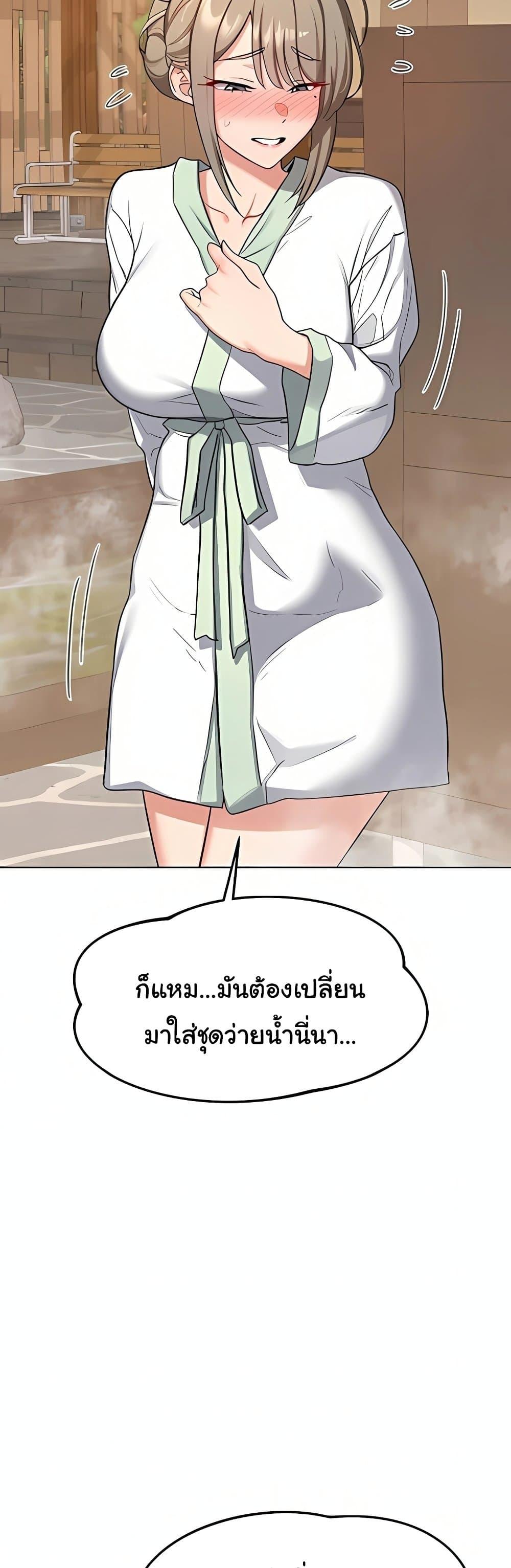Doujin-Lc- อ่าน โดจิน มังฮวา เกาหลี ญี่ปุ่น จีน แปลไทย MILF Exchange ตอนที่ 1 2 3 4 5 6 7 8 9 10 11 12 13 14 ฟรี ไม่มีโฆษณา อ่าน โดจิน Manhwa เกาหลี ญี่ปุ่น จีน เรามีครบ คัดมาให้เน้นๆ โดจิน 18+ รับประกันความฟินโดย  Doujin Lc