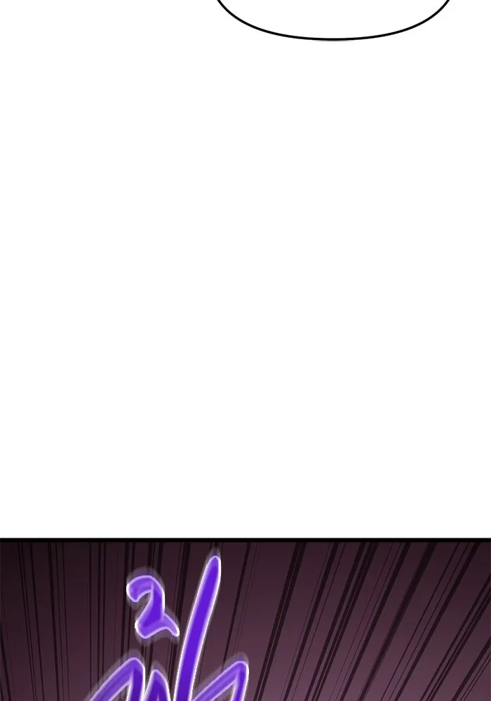 พลิกชะตาคว้าไอเทมระดับเทพ ตอนที่ 38 ผู้พิทักษ์แห่งแอสการ์ด (1) รูปที่ 61