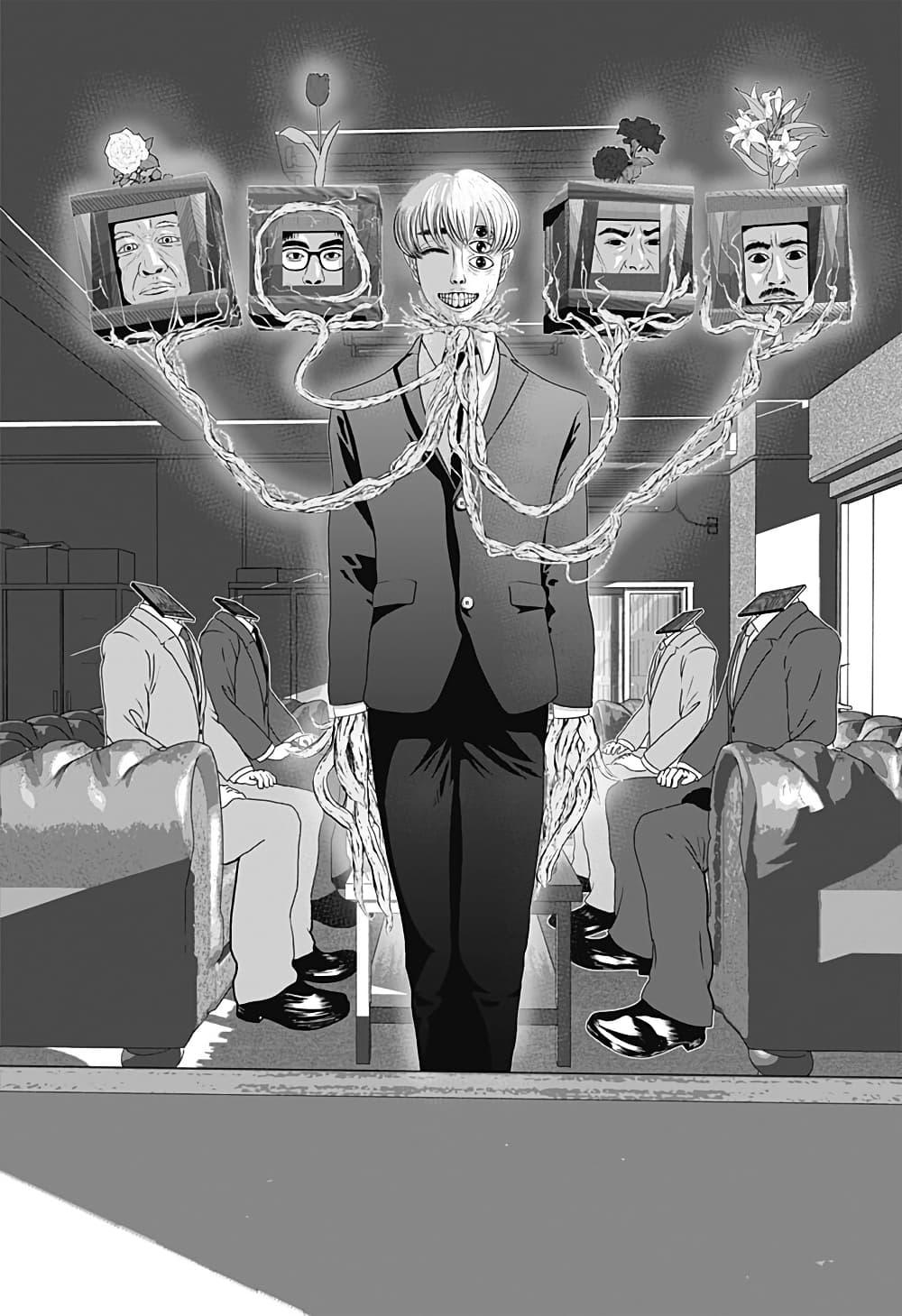 Manga-lc-com อ่านมังงะ อ่านการ์ตูน ออนไลน์ ฟรี Class of Brains ตอนที่ 1 2 3 4 5 6 7 8 9 10 11 12 13 14 ฟรี ไม่มีโฆษณา Manga-lc - อ่าน มังงะ อ่าน การ์ตูน ออนไลน์ อ่านมังงะ ฟรี