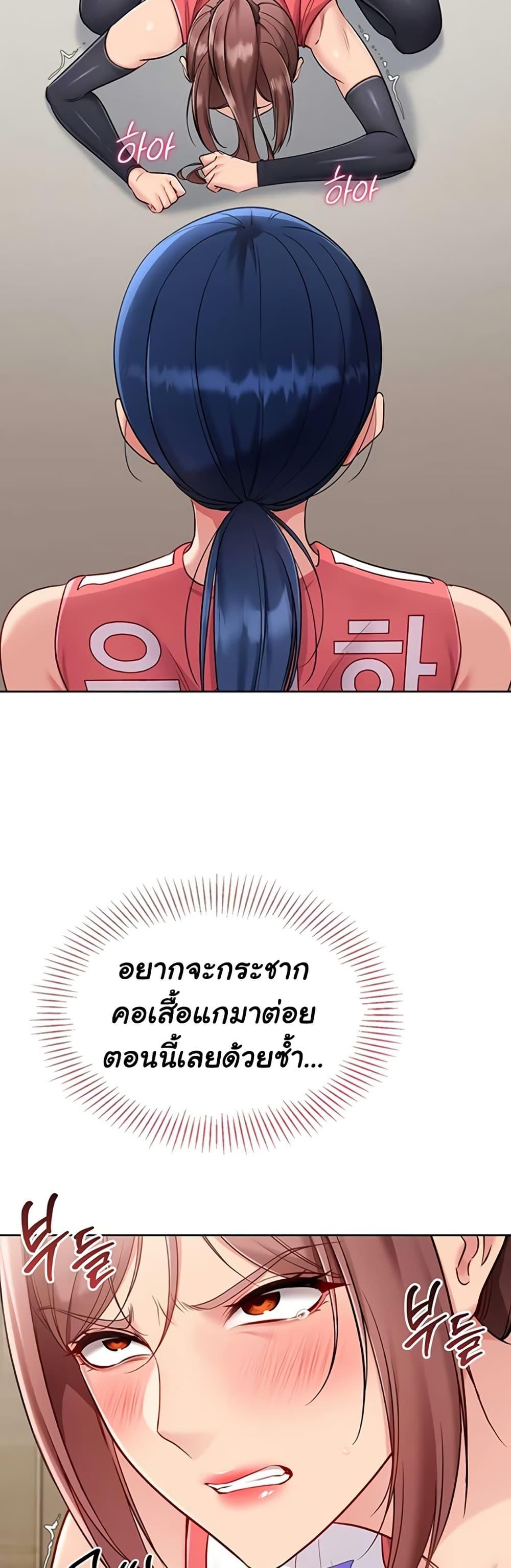 Doujin-Lc- อ่าน โดจิน มังฮวา เกาหลี ญี่ปุ่น จีน แปลไทย Set It! ตอนที่ 1 2 3 4 5 6 7 8 9 10 11 12 13 14 ฟรี ไม่มีโฆษณา อ่าน โดจิน Manhwa เกาหลี ญี่ปุ่น จีน เรามีครบ คัดมาให้เน้นๆ โดจิน 18+ รับประกันความฟินโดย  Doujin Lc
