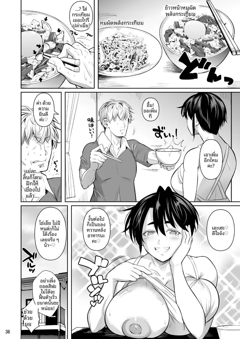 Doujin-Lc- อ่าน โดจิน มังฮวา เกาหลี ญี่ปุ่น จีน แปลไทย สาวสูง 183 ผู้ไม่ยอมง่ายๆ (Fuetakishi) ตอนที่ 1 2 3 4 5 6 7 8 9 10 11 12 13 14 ฟรี ไม่มีโฆษณา อ่าน โดจิน Manhwa เกาหลี ญี่ปุ่น จีน เรามีครบ คัดมาให้เน้นๆ โดจิน 18+ รับประกันความฟินโดย  Doujin Lc