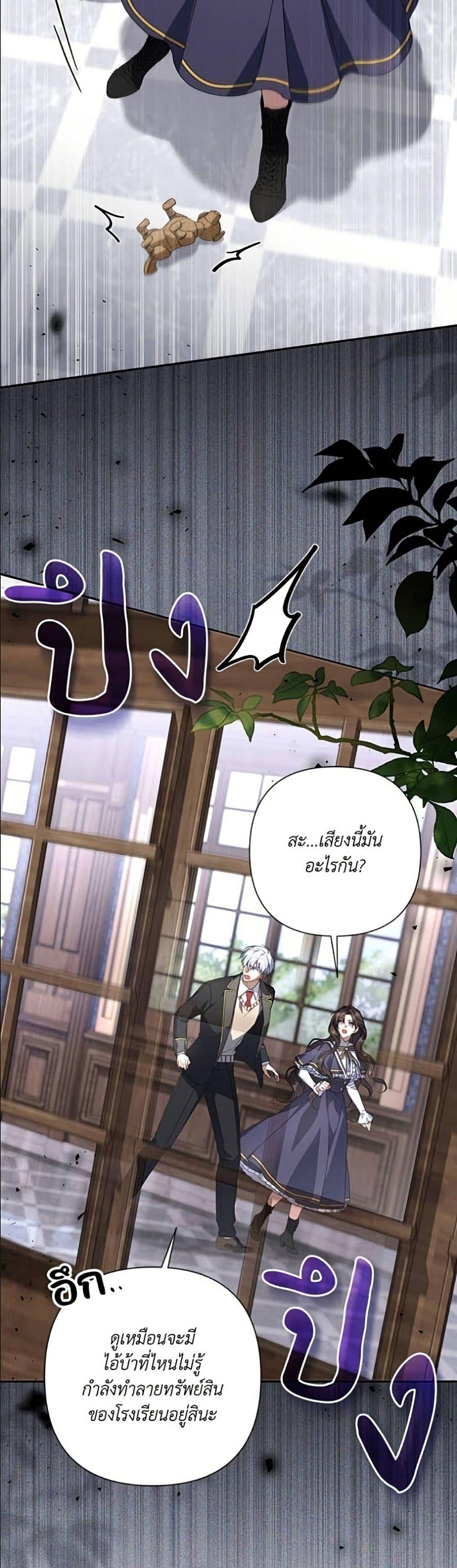 Manga-lc-com อ่านมังงะ อ่านการ์ตูน ออนไลน์ ฟรี Villainess Streamer ตอนที่ 1 2 3 4 5 6 7 8 9 10 11 12 13 14 ฟรี ไม่มีโฆษณา Manga-lc - อ่าน มังงะ อ่าน การ์ตูน ออนไลน์ อ่านมังงะ ฟรี