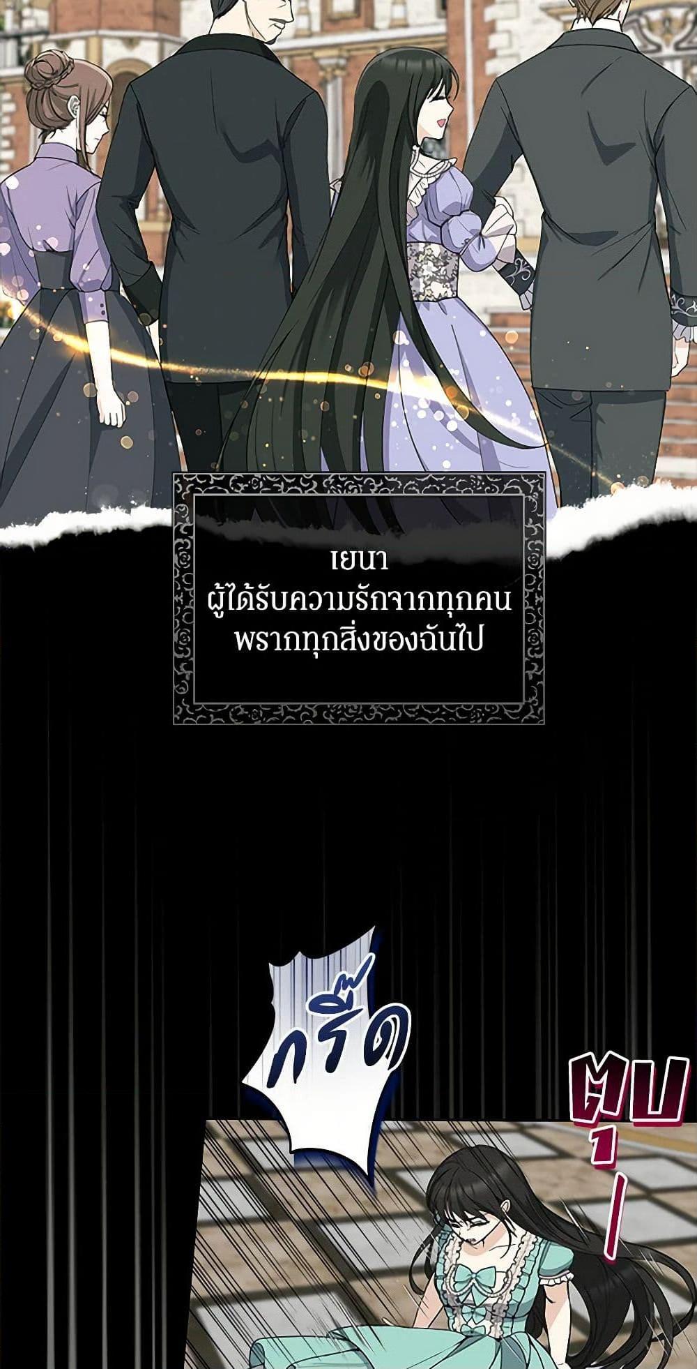 Manga-lc-com อ่านมังงะ อ่านการ์ตูน ออนไลน์ ฟรี I’ll Protect You, Daddy! ตอนที่ 1 2 3 4 5 6 7 8 9 10 11 12 13 14 ฟรี ไม่มีโฆษณา Manga-lc - อ่าน มังงะ อ่าน การ์ตูน ออนไลน์ อ่านมังงะ ฟรี