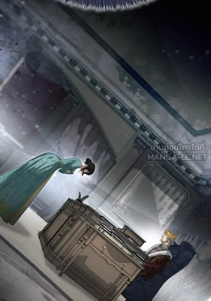 ชาตินี้น้องขอ ตอนที่ 163 รูปที่ 66