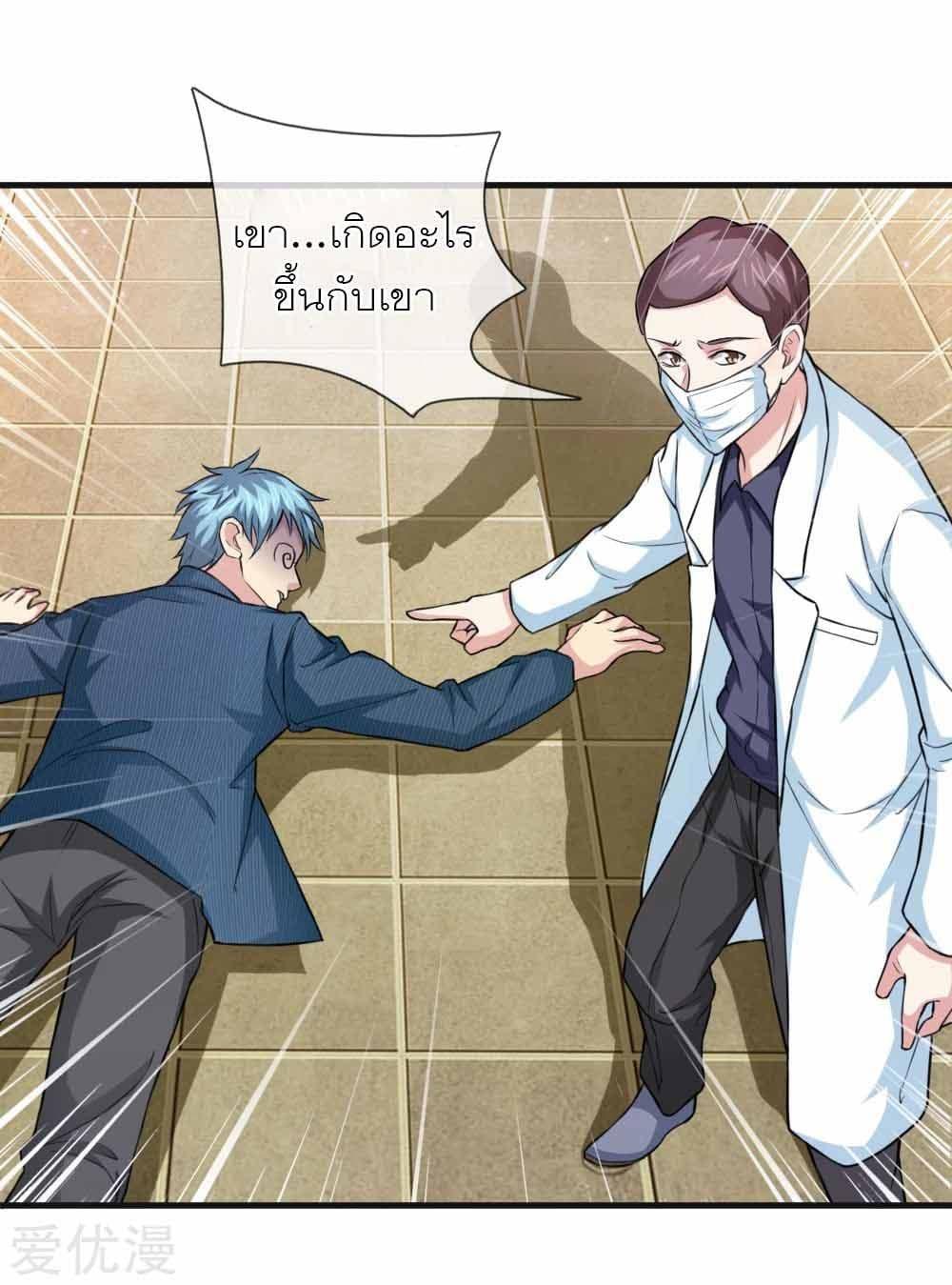 Manga-lc-com อ่านมังงะ อ่านการ์ตูน ออนไลน์ ฟรี The Master of Knife ตอนที่ 1 2 3 4 5 6 7 8 9 10 11 12 13 14 ฟรี ไม่มีโฆษณา Manga-lc - อ่าน มังงะ อ่าน การ์ตูน ออนไลน์ อ่านมังงะ ฟรี