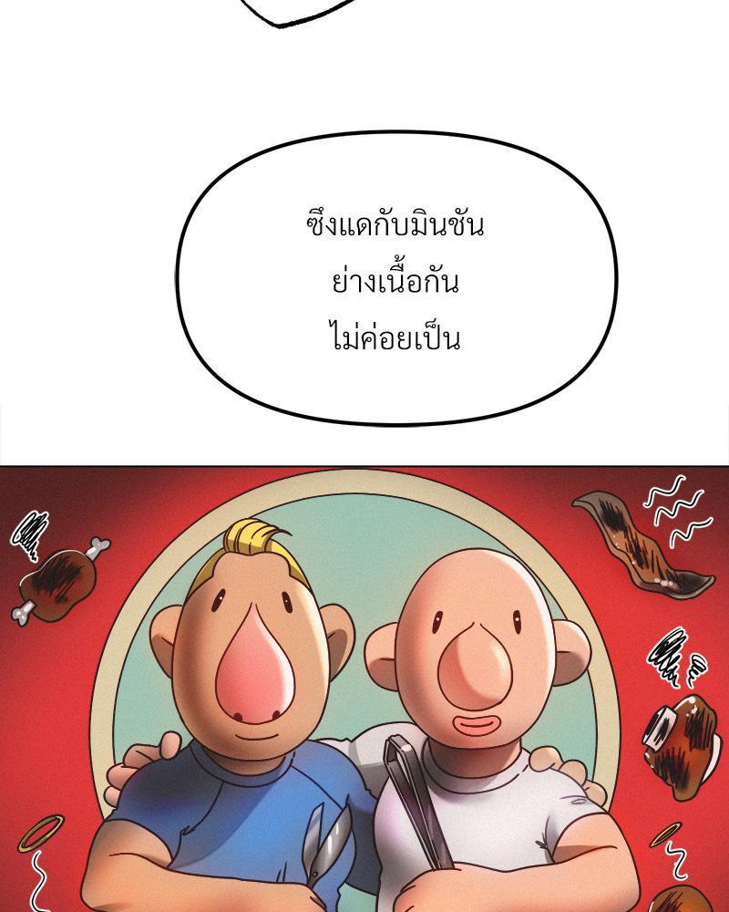 Doujin-Lc- อ่าน โดจิน มังฮวา เกาหลี ญี่ปุ่น จีน แปลไทย Do You Like to Exerc ตอนที่ 1 2 3 4 5 6 7 8 9 10 11 12 13 14 ฟรี ไม่มีโฆษณา อ่าน โดจิน Manhwa เกาหลี ญี่ปุ่น จีน เรามีครบ คัดมาให้เน้นๆ โดจิน 18+ รับประกันความฟินโดย  Doujin Lc