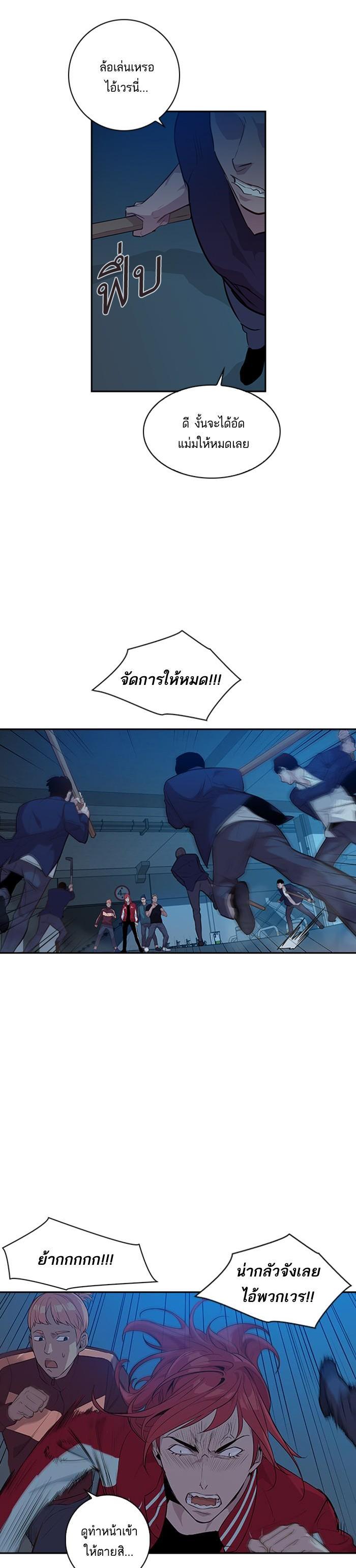 Manga-lc-com อ่านมังงะ อ่านการ์ตูน ออนไลน์ ฟรี The World Is Money and Power กลโกงโลกพนัน ตอนที่ 1 2 3 4 5 6 7 8 9 10 11 12 13 14 ฟรี ไม่มีโฆษณา Manga-lc - อ่าน มังงะ อ่าน การ์ตูน ออนไลน์ อ่านมังงะ ฟรี