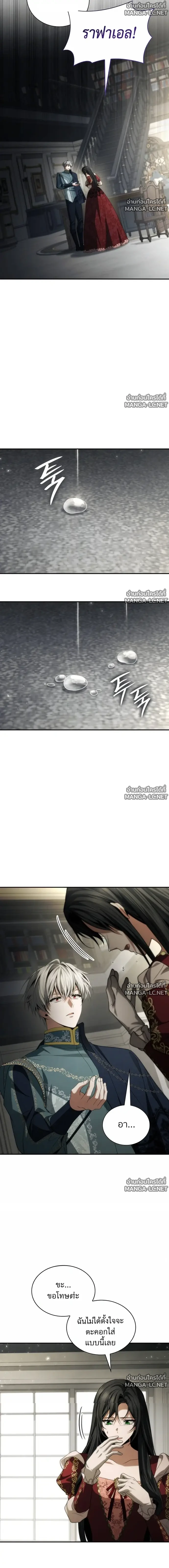 Doujin-Lc- อ่าน โดจิน มังฮวา เกาหลี ญี่ปุ่น จีน แปลไทย ชาตินี้น้องขอเป็นราชินี ตอนที่ 1 2 3 4 5 6 7 8 9 10 11 12 13 14 ฟรี ไม่มีโฆษณา อ่าน โดจิน Manhwa เกาหลี ญี่ปุ่น จีน เรามีครบ คัดมาให้เน้นๆ โดจิน 18+ รับประกันความฟินโดย  Doujin Lc