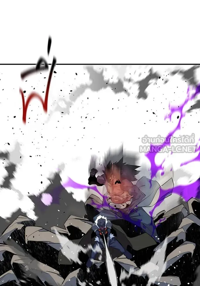 แยกร่าง ล่าอัตโนมัติ ตอนที่ 159 รูปที่ 89