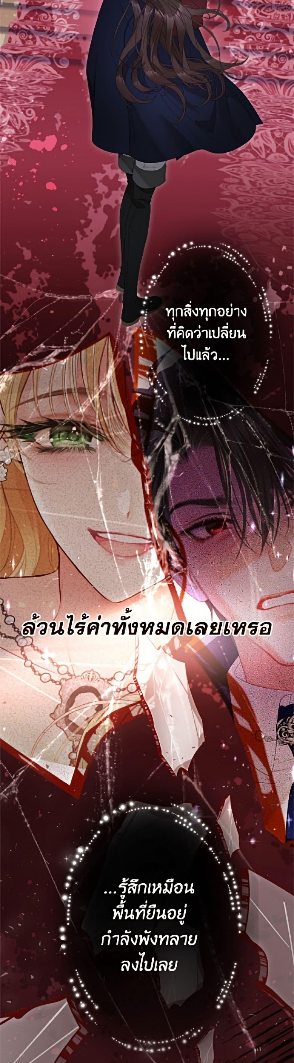 Manga-lc-com อ่านมังงะ อ่านการ์ตูน ออนไลน์ ฟรี The World Without My Sister Who Everyone Loved ตอนที่ 1 2 3 4 5 6 7 8 9 10 11 12 13 14 ฟรี ไม่มีโฆษณา Manga-lc - อ่าน มังงะ อ่าน การ์ตูน ออนไลน์ อ่านมังงะ ฟรี