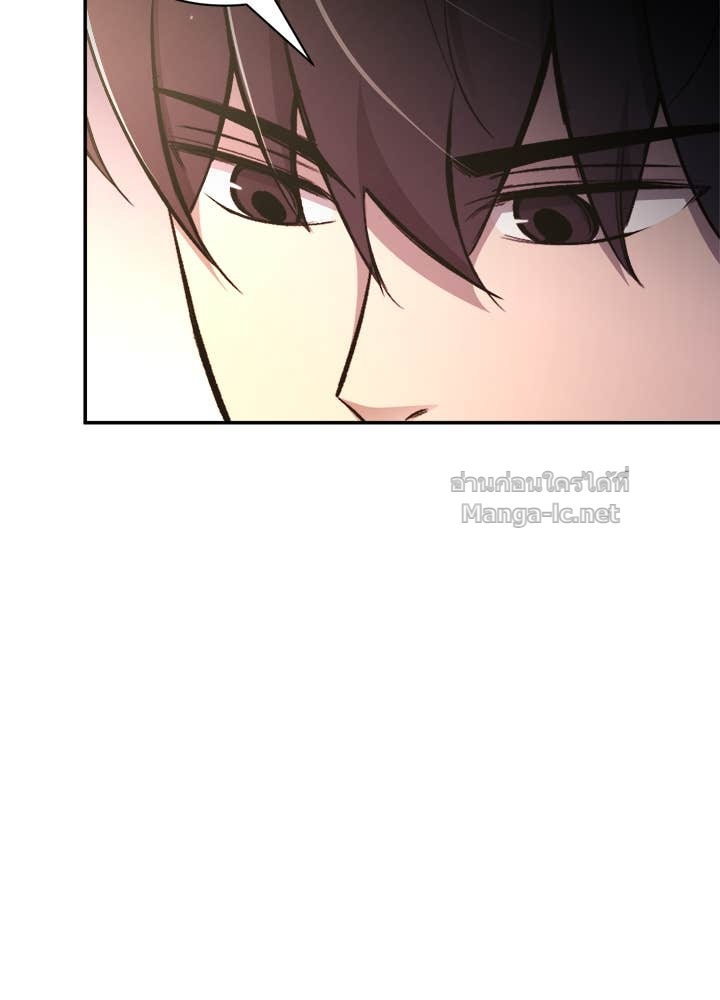 Doujin-Lc- อ่าน โดจิน มังฮวา เกาหลี ญี่ปุ่น จีน แปลไทย ผู้พิชิตเกมป้องกันฐาน ตอนที่ 1 2 3 4 5 6 7 8 9 10 11 12 13 14 ฟรี ไม่มีโฆษณา อ่าน โดจิน Manhwa เกาหลี ญี่ปุ่น จีน เรามีครบ คัดมาให้เน้นๆ โดจิน 18+ รับประกันความฟินโดย Doujin Lc