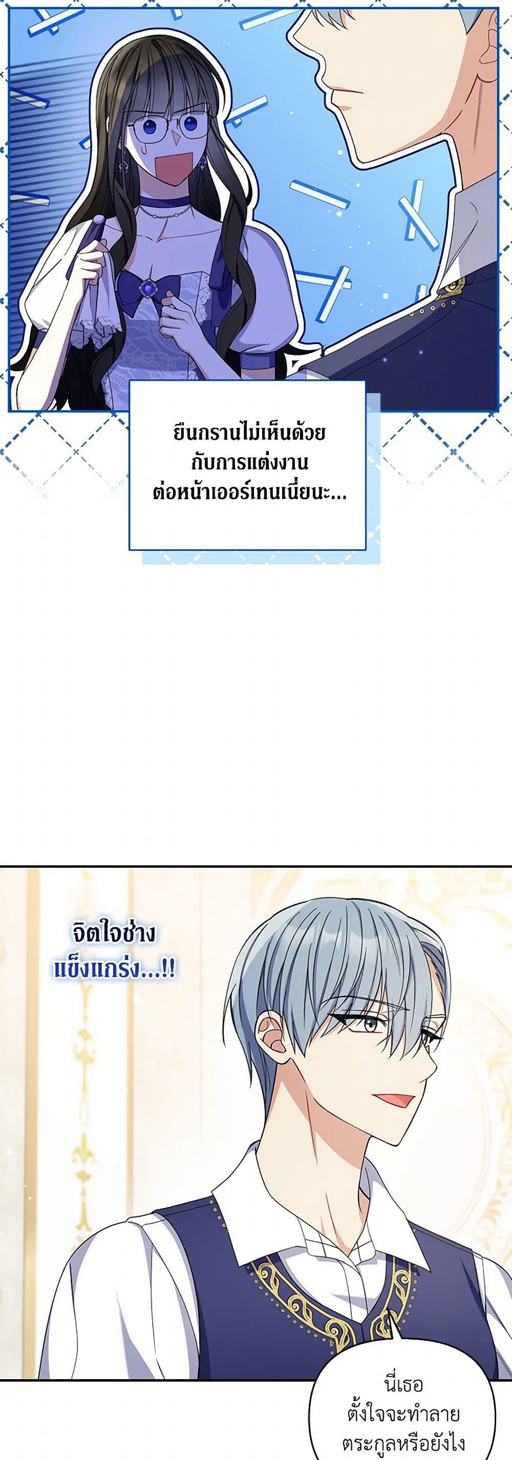 Manga-lc-com อ่านมังงะ อ่านการ์ตูน ออนไลน์ ฟรี Reforming My Regretful Husband ตอนที่ 1 2 3 4 5 6 7 8 9 10 11 12 13 14 ฟรี ไม่มีโฆษณา Manga-lc - อ่าน มังงะ อ่าน การ์ตูน ออนไลน์ อ่านมังงะ ฟรี