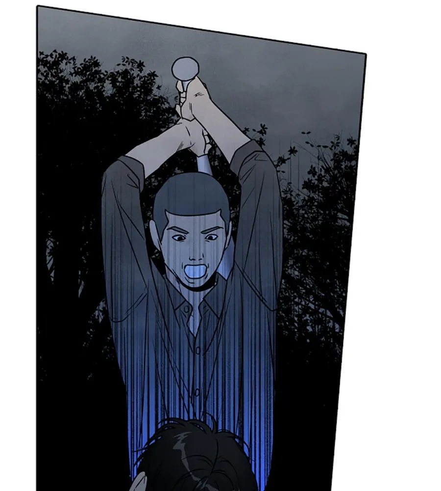 เหตุผลของคนไม่อยากอยู่ ตอนที่ 94 รูปที่ 29