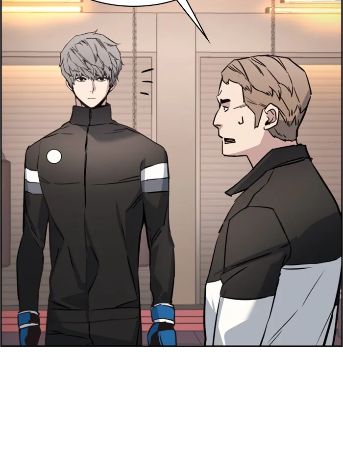 พี่ชายสายบอดี้การ์ด ตอนที่ 26 รูปที่ 106