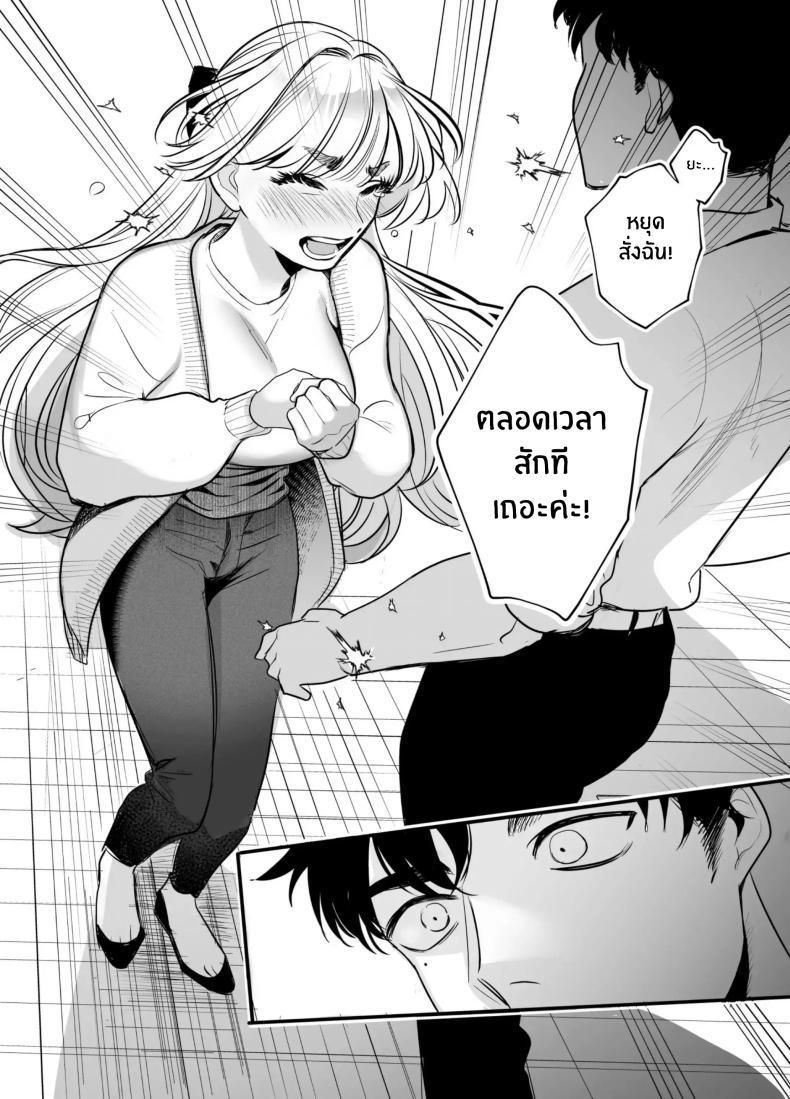 Doujin-Lc- อ่าน โดจิน มังฮวา เกาหลี ญี่ปุ่น จีน แปลไทย วันที่ทั้งสองกลับกันไม่ได้ [Rewr] Kaerenai Futari ~Taifuu no Yoru, Akogare no Senpai to...Aibeya Dekiai Nama Koubi~ ตอนที่ 1 2 3 4 5 6 7 8 9 10 11 12 13 14 ฟรี ไม่มีโฆษณา อ่าน โดจิน Manhwa เกาหลี ญี่ปุ่น จีน เรามีครบ คัดมาให้เน้นๆ โดจิน 18+ รับประกันความฟินโดย  Doujin Lc