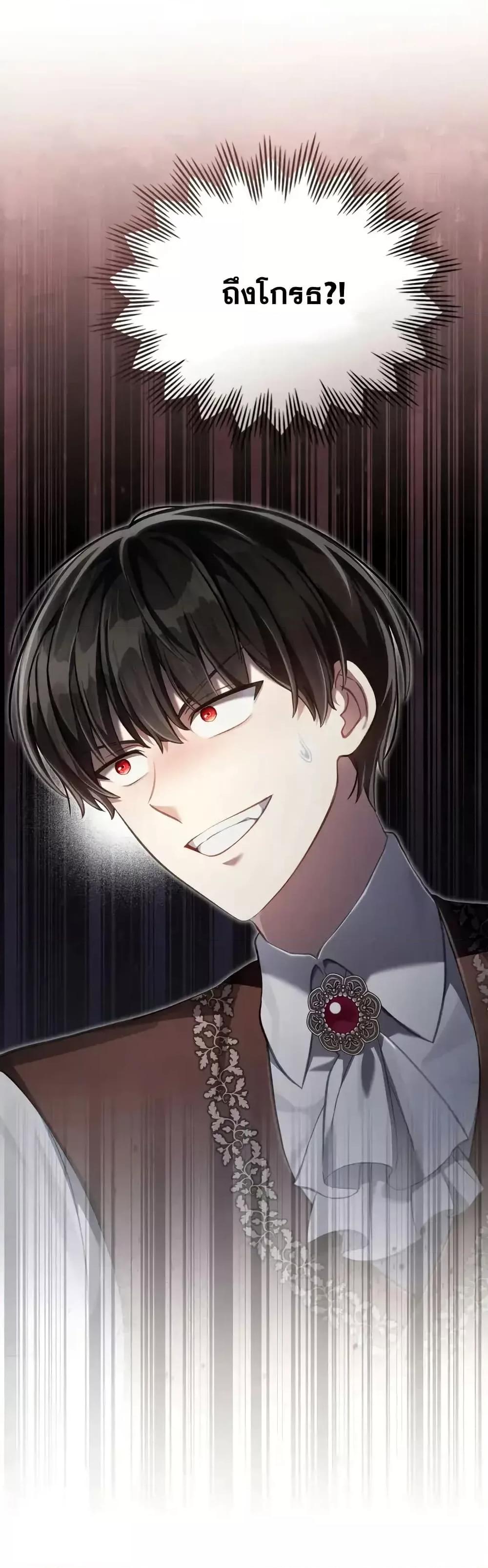 Manga-lc-com อ่านมังงะ อ่านการ์ตูน ออนไลน์ ฟรี RebornastheE ตอนที่ 1 2 3 4 5 6 7 8 9 10 11 12 13 14 ฟรี ไม่มีโฆษณา Manga-lc - อ่าน มังงะ อ่าน การ์ตูน ออนไลน์ อ่านมังงะ ฟรี