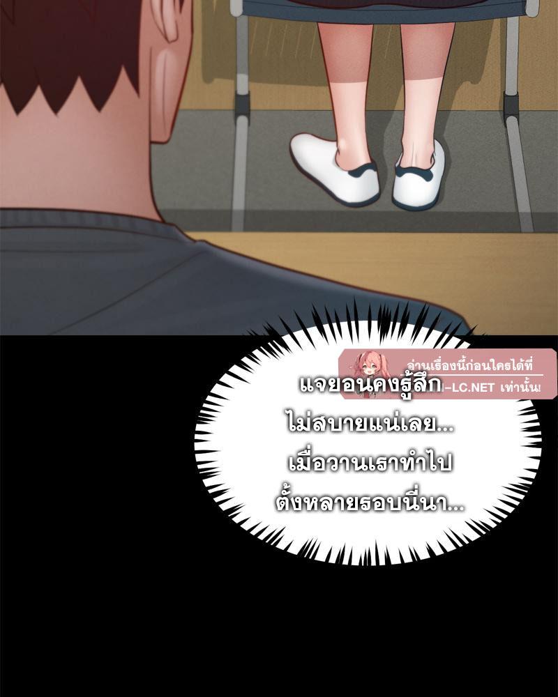 Doujin-Lc- อ่าน โดจิน มังฮวา เกาหลี ญี่ปุ่น จีน แปลไทย sweet home ตอนที่ 1 2 3 4 5 6 7 8 9 10 11 12 13 14 ฟรี ไม่มีโฆษณา อ่าน โดจิน Manhwa เกาหลี ญี่ปุ่น จีน เรามีครบ คัดมาให้เน้นๆ โดจิน 18+ รับประกันความฟินโดย  Doujin Lc