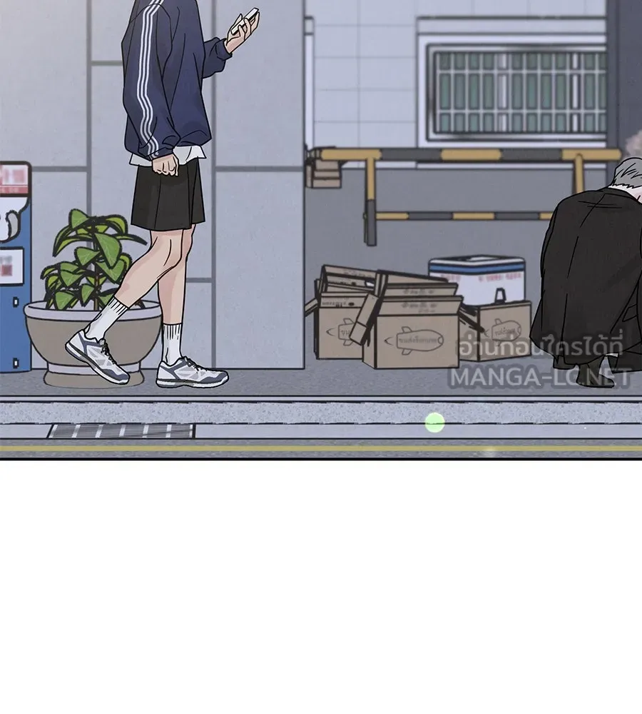 รักหลอกหยอกแฟนเก่า ตอนที่ 19 รูปที่ 15