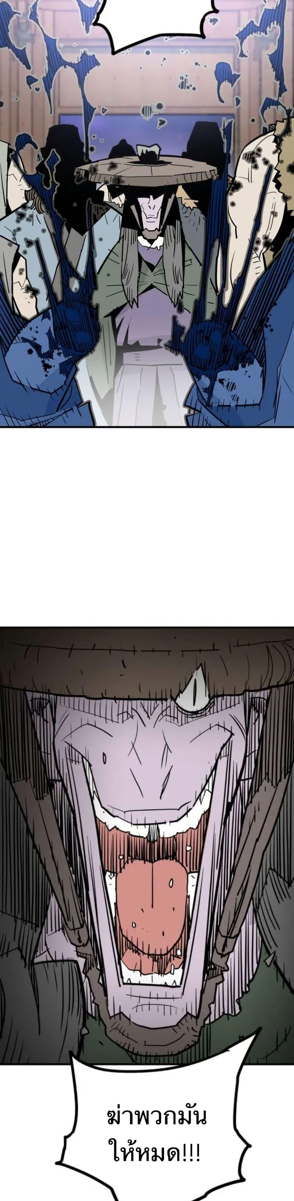 Manga-lc-com อ่านมังงะ อ่านการ์ตูน ออนไลน์ ฟรี Demon King ตอนที่ 1 2 3 4 5 6 7 8 9 10 11 12 13 14 ฟรี ไม่มีโฆษณา Manga-lc - อ่าน มังงะ อ่าน การ์ตูน ออนไลน์ อ่านมังงะ ฟรี