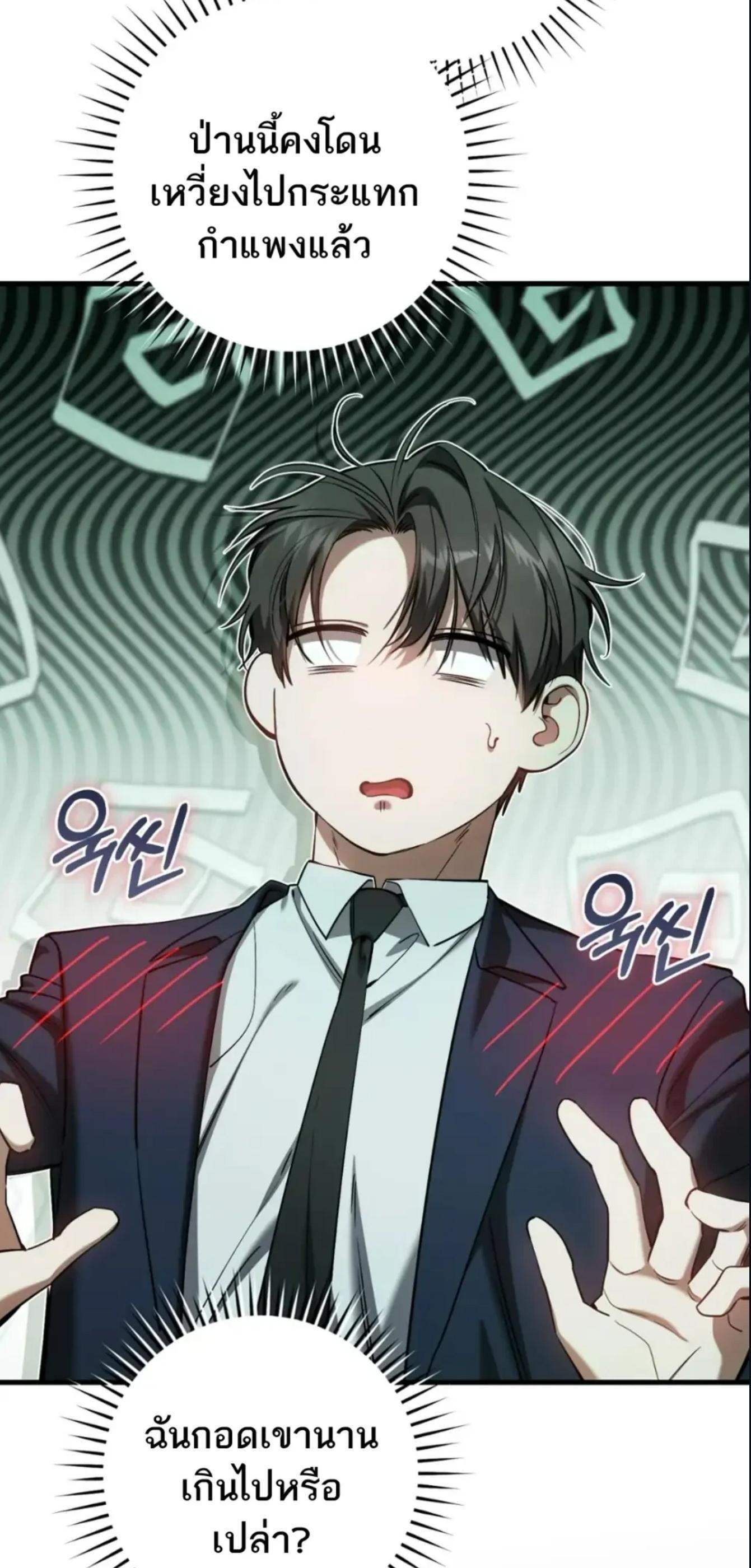 Manga-lc-com อ่านมังงะ อ่านการ์ตูน ออนไลน์ ฟรี The Hunter Wants to Live Quietly ตอนที่ 1 2 3 4 5 6 7 8 9 10 11 12 13 14 ฟรี ไม่มีโฆษณา Manga-lc - อ่าน มังงะ อ่าน การ์ตูน ออนไลน์ อ่านมังงะ ฟรี