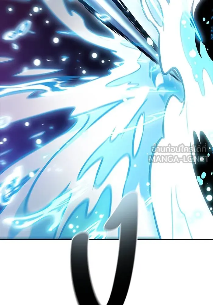 ทาวเวอร์ออฟก๊อด หอคอ ตอนที่ 208 รูปที่ 312