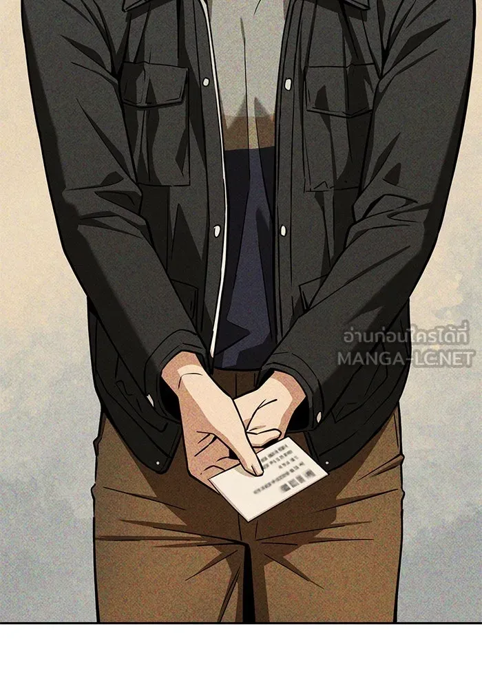 โชคชะตานำพารัก ตอนที่ 94 ยุคทอง รูปที่ 57