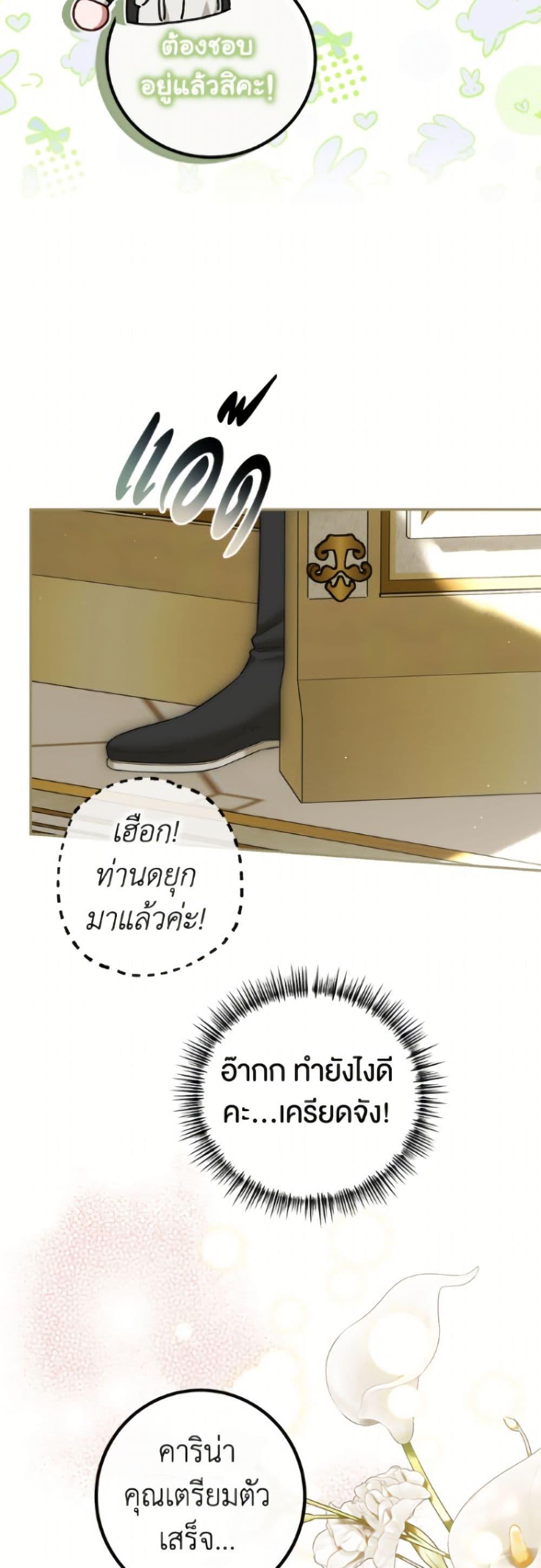 Manga-lc-com อ่านมังงะ อ่านการ์ตูน ออนไลน์ ฟรี Limited Extra time ตอนที่ 1 2 3 4 5 6 7 8 9 10 11 12 13 14 ฟรี ไม่มีโฆษณา Manga-lc - อ่าน มังงะ อ่าน การ์ตูน ออนไลน์ อ่านมังงะ ฟรี