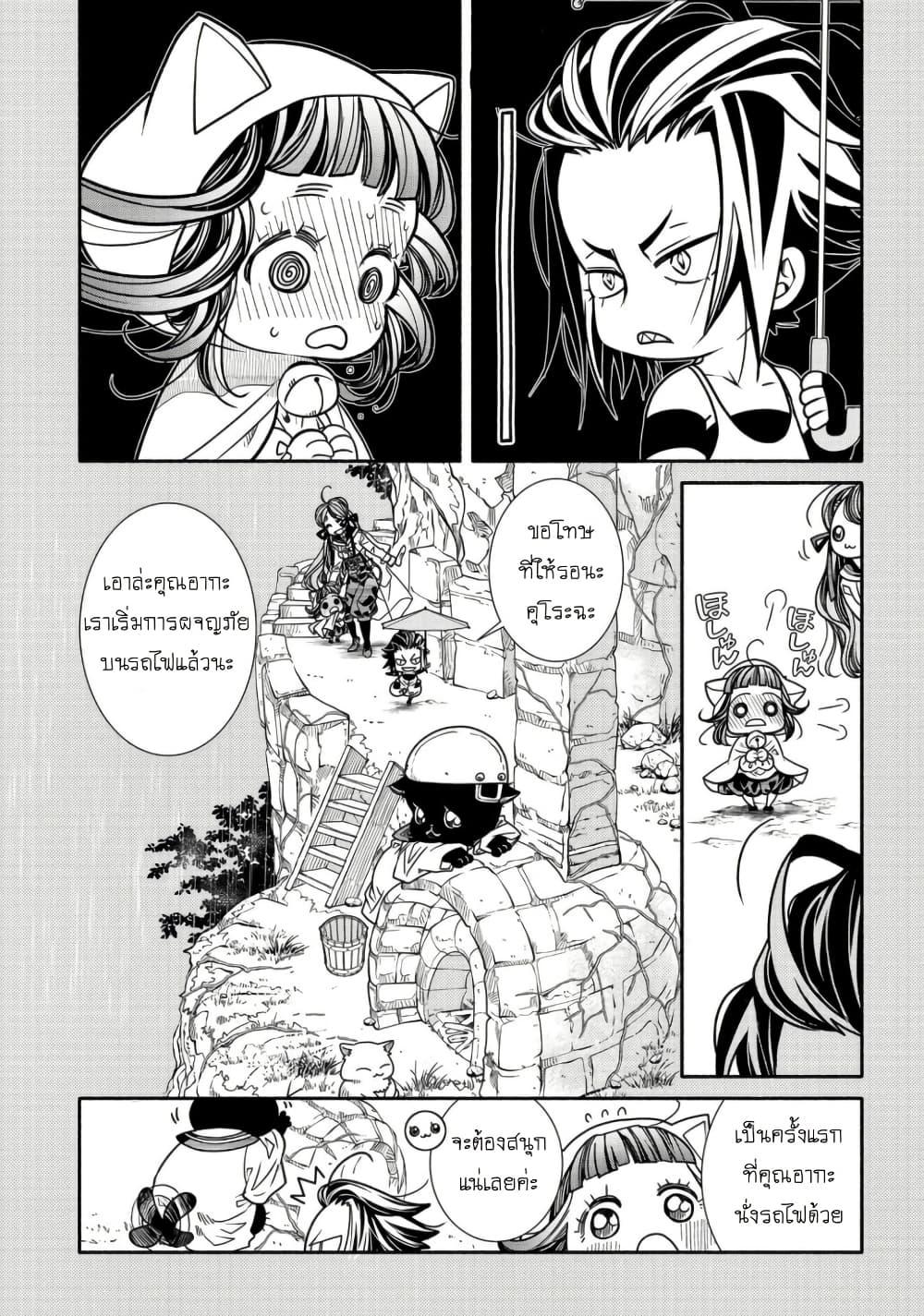 Manga-lc-com อ่านมังงะ อ่านการ์ตูน ออนไลน์ ฟรี Colori Colore Creare ตอนที่ 1 2 3 4 5 6 7 8 9 10 11 12 13 14 ฟรี ไม่มีโฆษณา Manga-lc - อ่าน มังงะ อ่าน การ์ตูน ออนไลน์ อ่านมังงะ ฟรี