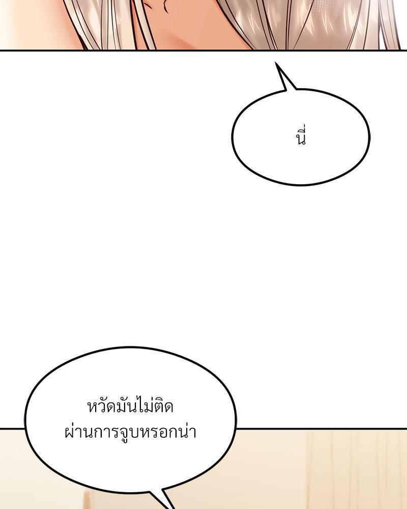 Doujin-Lc- อ่าน โดจิน มังฮวา เกาหลี ญี่ปุ่น จีน แปลไทย The Massage Club ตอนที่ 1 2 3 4 5 6 7 8 9 10 11 12 13 14 ฟรี ไม่มีโฆษณา อ่าน โดจิน Manhwa เกาหลี ญี่ปุ่น จีน เรามีครบ คัดมาให้เน้นๆ โดจิน 18+ รับประกันความฟินโดย  Doujin Lc