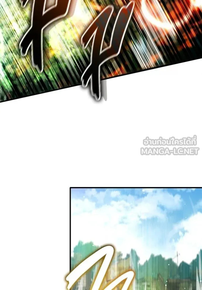 Regressor’s Life Aft ตอนที่ 61 รูปที่ 56