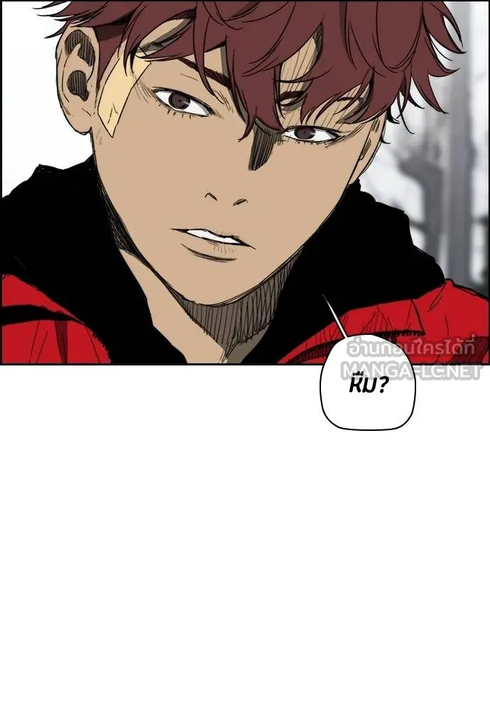 Wind Breaker ตอนที่ 247 รูปที่ 72