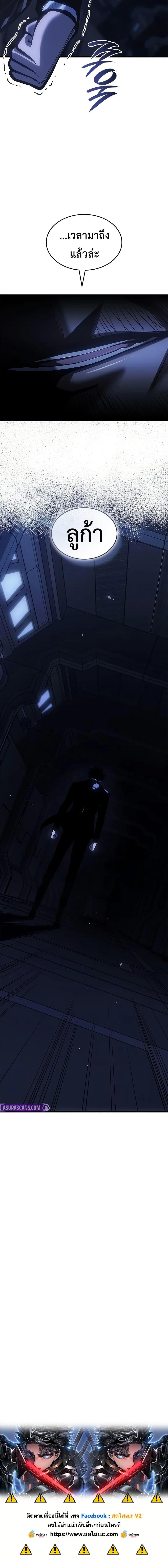 Manga-lc-com อ่านมังงะ อ่านการ์ตูน ออนไลน์ ฟรี Bad Bone Blood ตอนที่ 1 2 3 4 5 6 7 8 9 10 11 12 13 14 ฟรี ไม่มีโฆษณา Manga-lc - อ่าน มังงะ อ่าน การ์ตูน ออนไลน์ อ่านมังงะ ฟรี