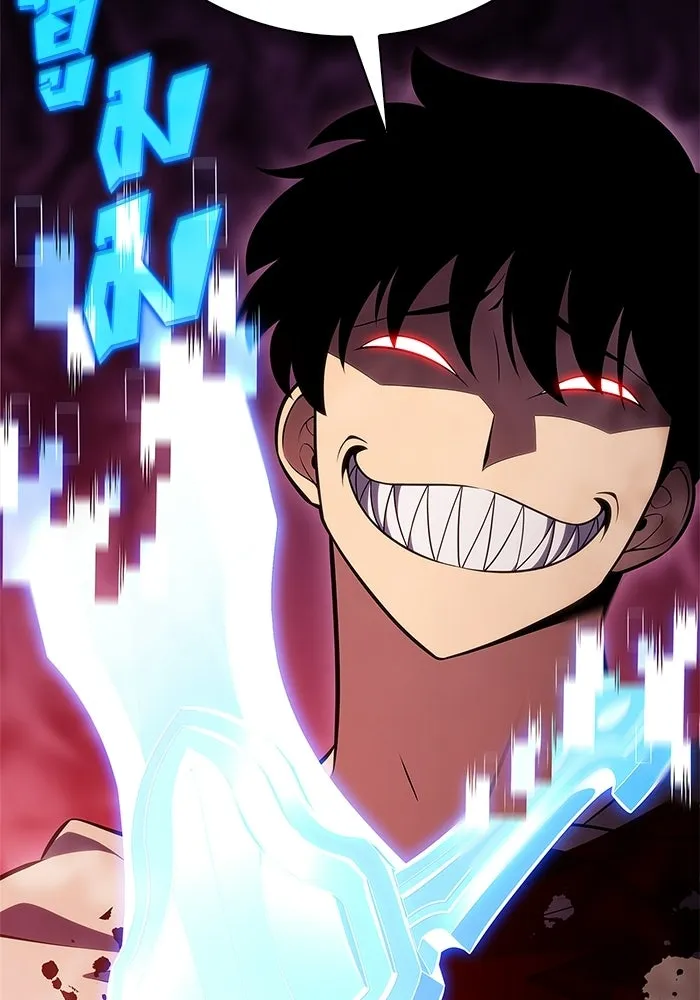 ผู้เล่นหน้าใหม่เลเวลแมกซ์ ตอนที่ 223 มงกุฎแห่งอำนาจ (2) รูปที่ 40