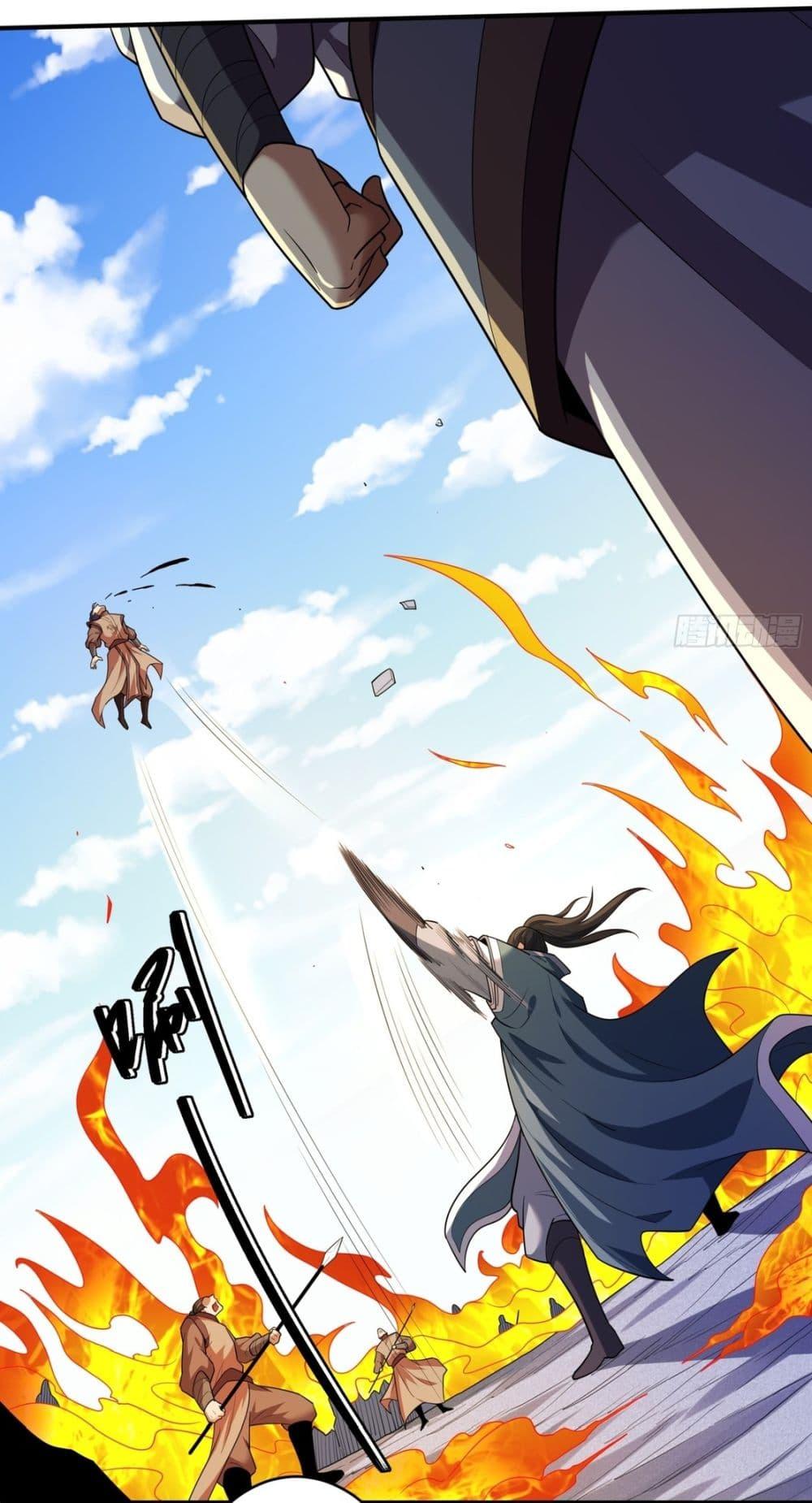 Manga-lc-com อ่านมังงะ อ่านการ์ตูน ออนไลน์ ฟรี God of Martial Arts ตอนที่ 1 2 3 4 5 6 7 8 9 10 11 12 13 14 ฟรี ไม่มีโฆษณา Manga-lc - อ่าน มังงะ อ่าน การ์ตูน ออนไลน์ อ่านมังงะ ฟรี