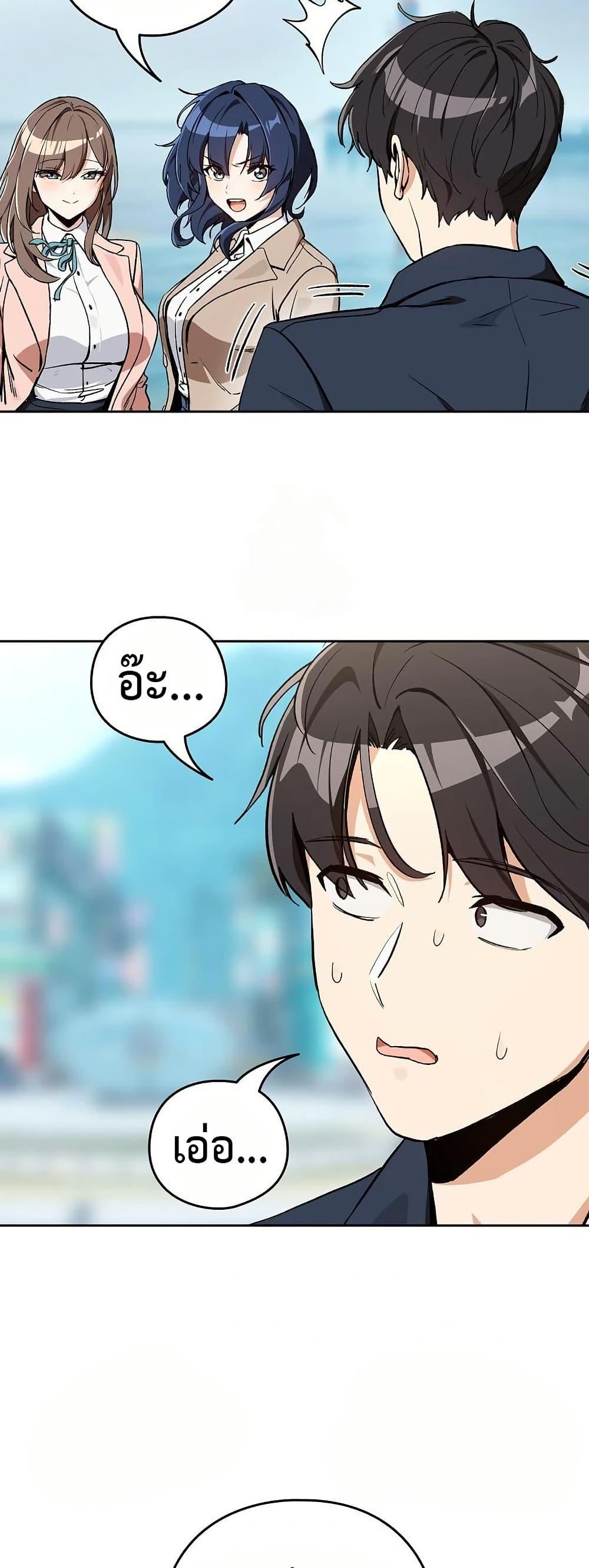 Doujin-Lc- อ่าน โดจิน มังฮวา เกาหลี ญี่ปุ่น จีน แปลไทย After Work Love ตอนที่ 1 2 3 4 5 6 7 8 9 10 11 12 13 14 ฟรี ไม่มีโฆษณา อ่าน โดจิน Manhwa เกาหลี ญี่ปุ่น จีน เรามีครบ คัดมาให้เน้นๆ โดจิน 18+ รับประกันความฟินโดย  Doujin Lc