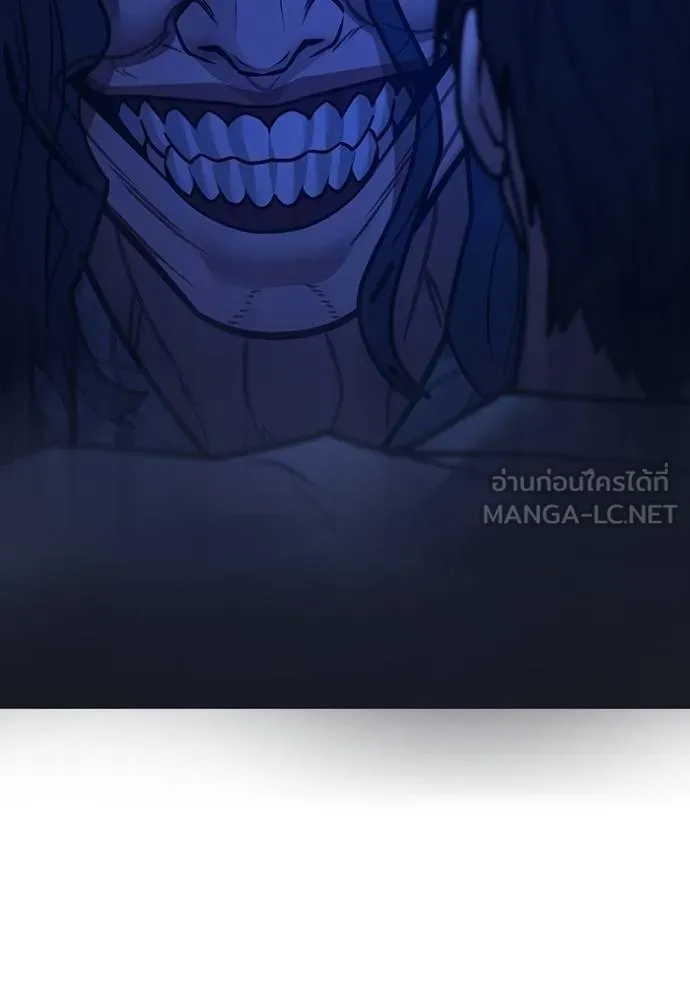 reality ตอนที่ 161 รูปที่ 107