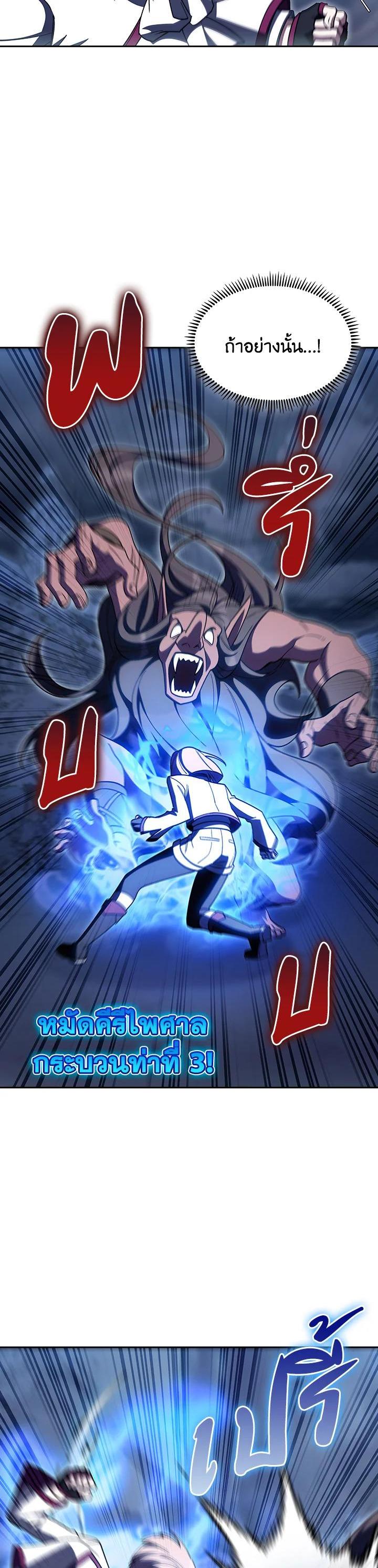 Manga-lc-com อ่านมังงะ อ่านการ์ตูน ออนไลน์ ฟรี The Fallen House of Ardan ตอนที่ 1 2 3 4 5 6 7 8 9 10 11 12 13 14 ฟรี ไม่มีโฆษณา Manga-lc - อ่าน มังงะ อ่าน การ์ตูน ออนไลน์ อ่านมังงะ ฟรี