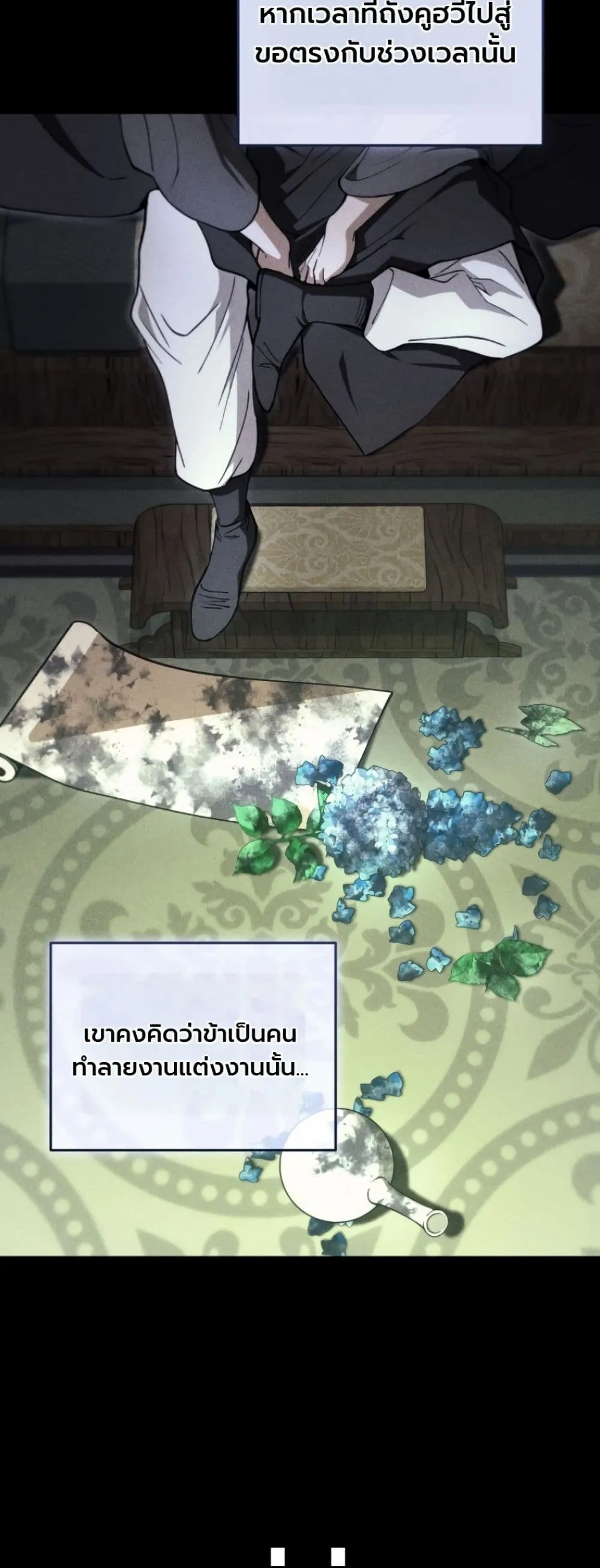 Manga-lc-com อ่านมังงะ อ่านการ์ตูน ออนไลน์ ฟรี My Father Is the Number One Under Heaven ตอนที่ 1 2 3 4 5 6 7 8 9 10 11 12 13 14 ฟรี ไม่มีโฆษณา Manga-lc - อ่าน มังงะ อ่าน การ์ตูน ออนไลน์ อ่านมังงะ ฟรี