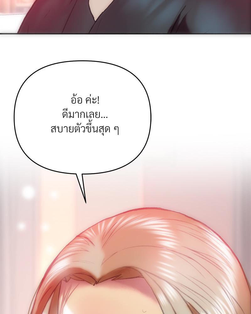 Doujin-Lc- อ่าน โดจิน มังฮวา เกาหลี ญี่ปุ่น จีน แปลไทย เมืองกระหายรัก ตอนที่ 1 2 3 4 5 6 7 8 9 10 11 12 13 14 ฟรี ไม่มีโฆษณา อ่าน โดจิน Manhwa เกาหลี ญี่ปุ่น จีน เรามีครบ คัดมาให้เน้นๆ โดจิน 18+ รับประกันความฟินโดย  Doujin Lc