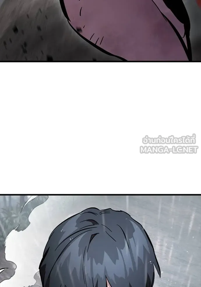 มหาสงครามคนแกร่ง ตอนที่ 60 รูปที่ 138