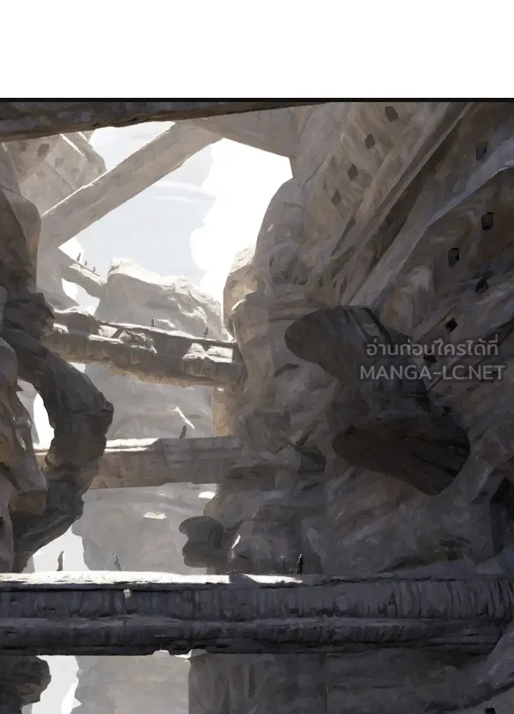 มัมหมีจ๋าหนูมาแบ๊ว ตอนที่ 6 รูปที่ 24