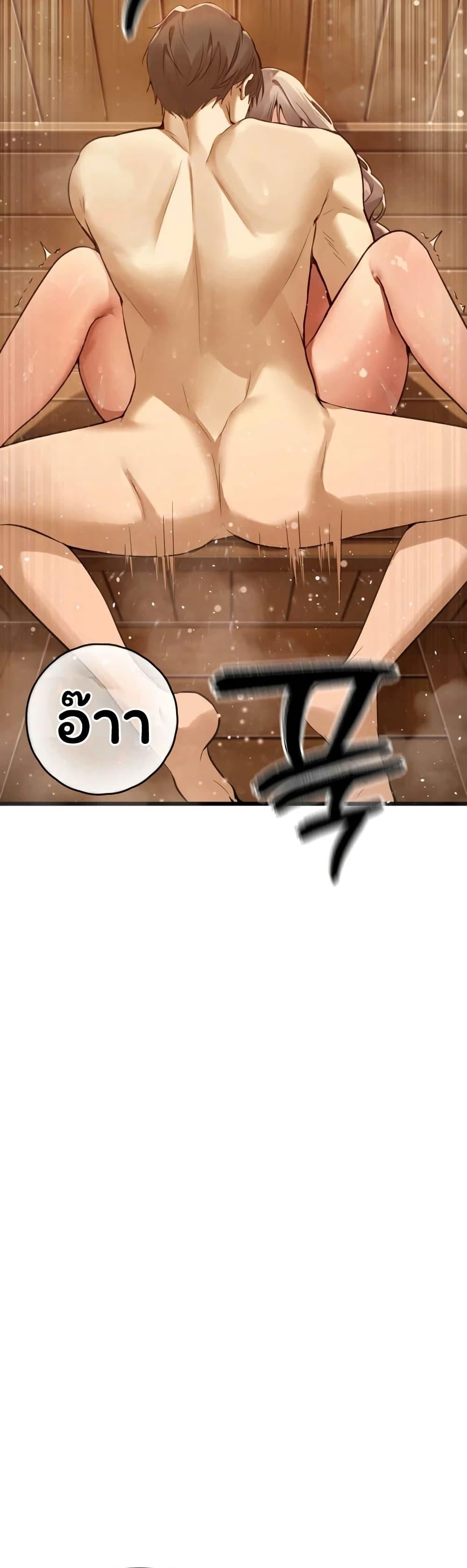 Doujin-Lc- อ่าน โดจิน มังฮวา เกาหลี ญี่ปุ่น จีน แปลไทย Married Women’s ตอนที่ 1 2 3 4 5 6 7 8 9 10 11 12 13 14 ฟรี ไม่มีโฆษณา อ่าน โดจิน Manhwa เกาหลี ญี่ปุ่น จีน เรามีครบ คัดมาให้เน้นๆ โดจิน 18+ รับประกันความฟินโดย  Doujin Lc